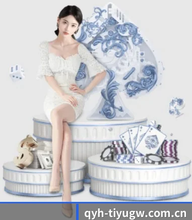 球友会体育 APP